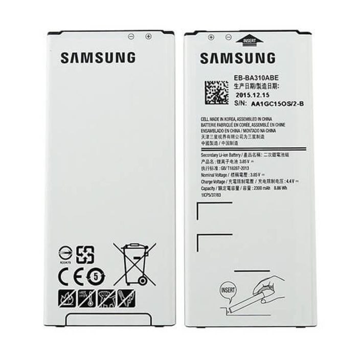 adherirse fatiga hardware Comprar Batería para Samsung Galaxy A3 (2016) EB-BA310ABE · MaxMovil