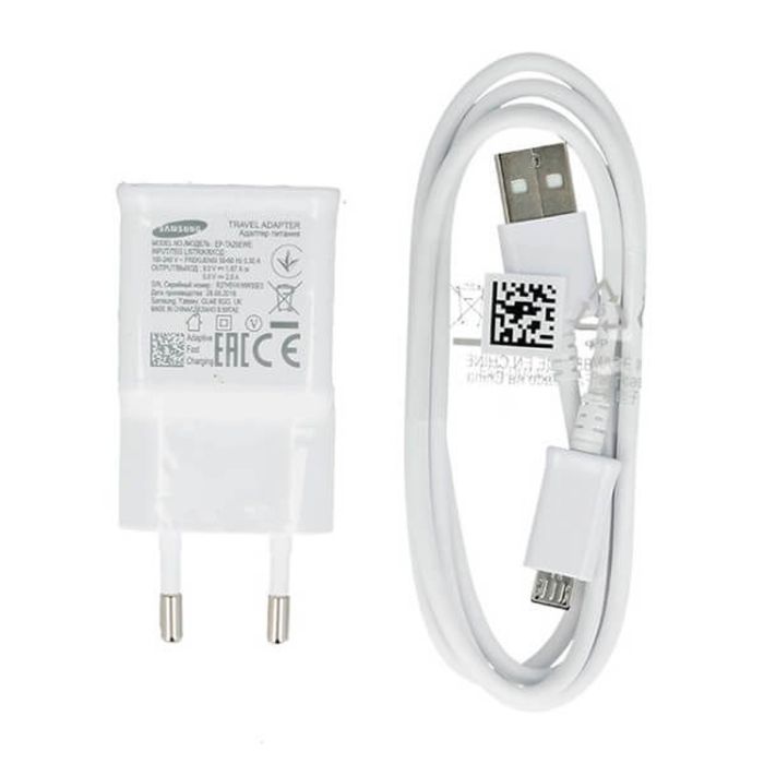 Chargeur USB 2A / BLANC