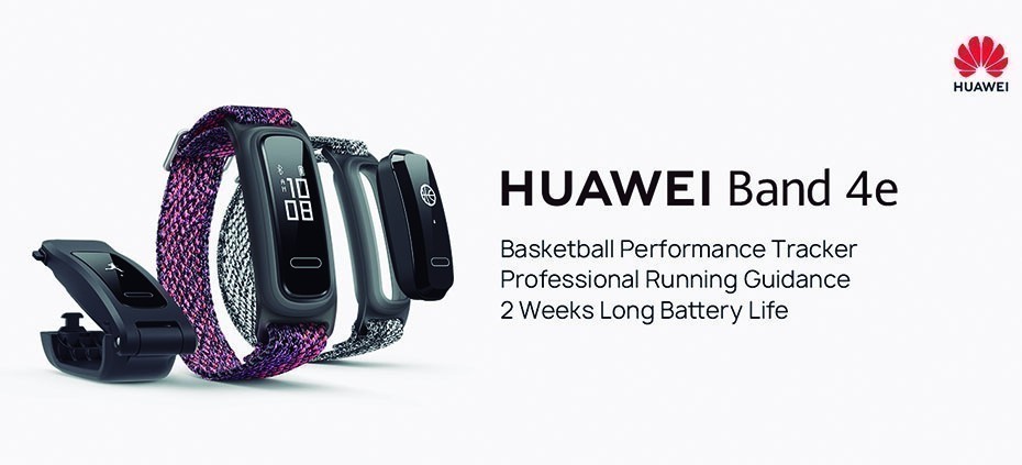 HUAWEI BANDE 4E