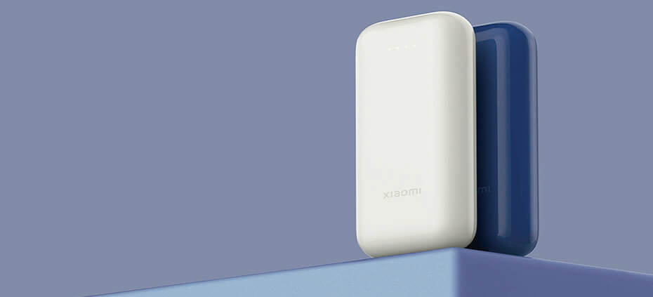 Xiaomi 33W Power Bank