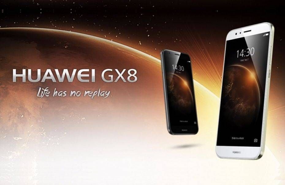 Huawei GX8 en MAXmovil