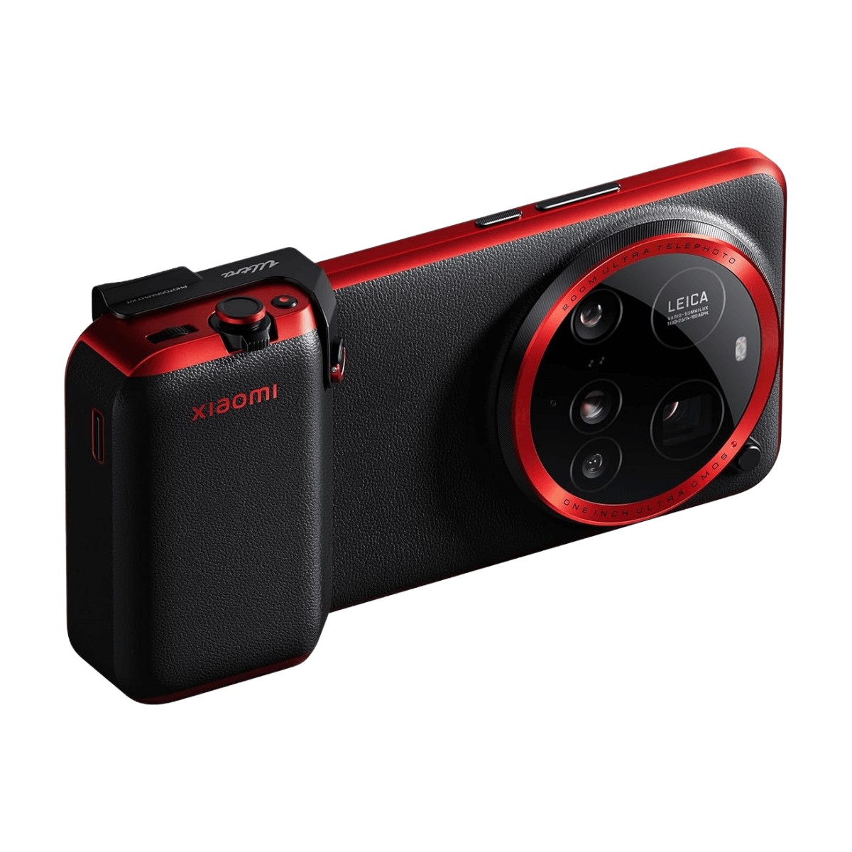 Xiaomi 15 Ultra Photography Kit Legend Edition
