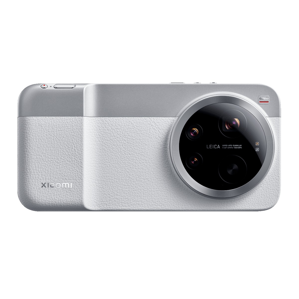 Xiaomi 17 Ultra Photography Kit