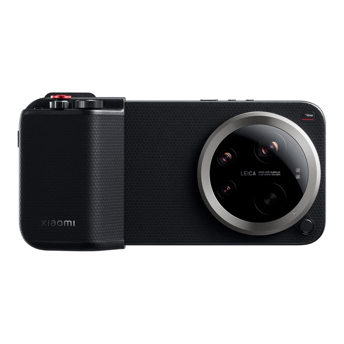 Xiaomi 17 Ultra Photography Kit Pro
