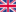 B2B English