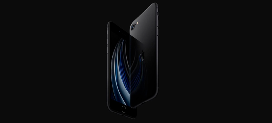 iphone se