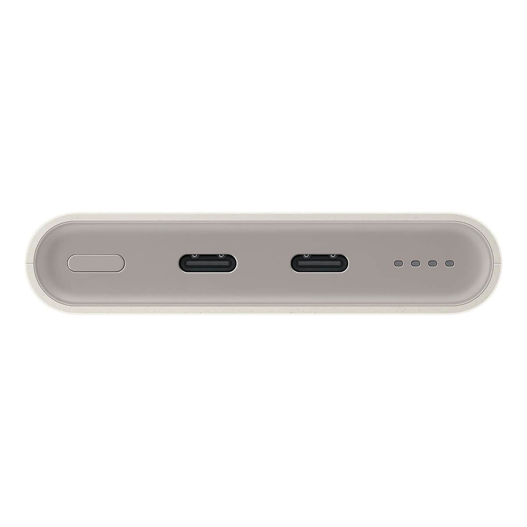 Samsung Powerbank 10000 mAh Beige EB-P3400XUEGEU