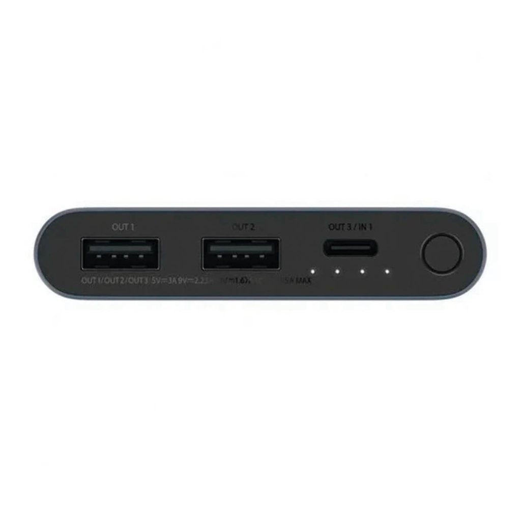 Xiaomi Power Bank 10000mAh 22.5W Azul