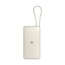 Xiaomi 67W Power Bank 20.000 mAh (Integrated Cable) Beige (Tan)