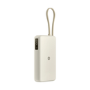 Xiaomi 67W Power Bank 20.000 mAh (Integrated Cable) Beige (Tan)