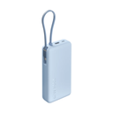 Xiaomi 67W Power Bank 20.000 mAh (Integrated Cable) Azul (Ice Blue)