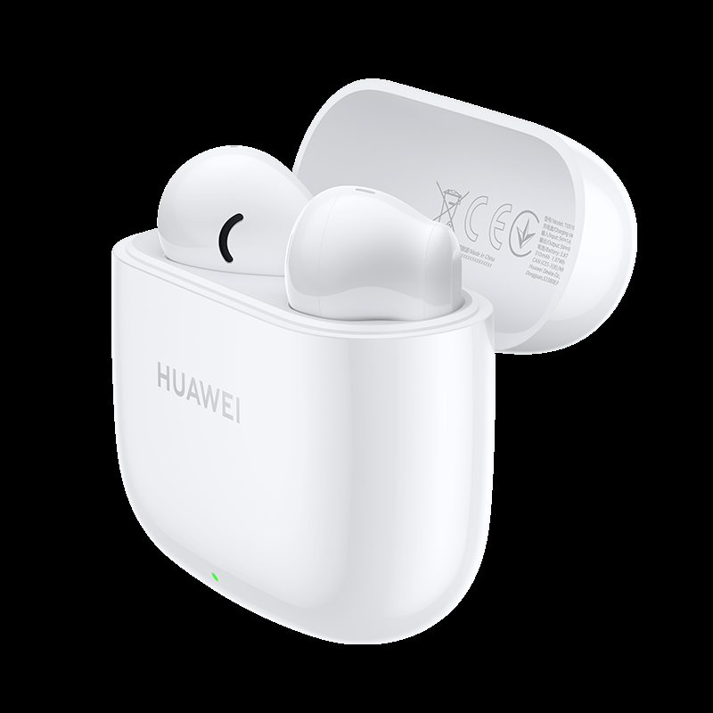 Huawei FreeBuds SE 2 Inalámbricos Blanco (White)