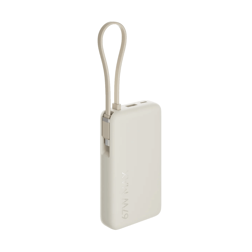 Xiaomi 67W Power Bank 10.000 mAh (Integrated Cable) Beige (Tan)