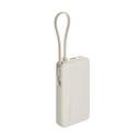 Xiaomi 67W Power Bank 10.000 mAh (Integrated Cable) Beige (Tan)