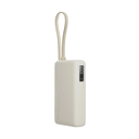 Xiaomi 67W Power Bank 10.000 mAh (Integrated Cable) Beige (Tan)