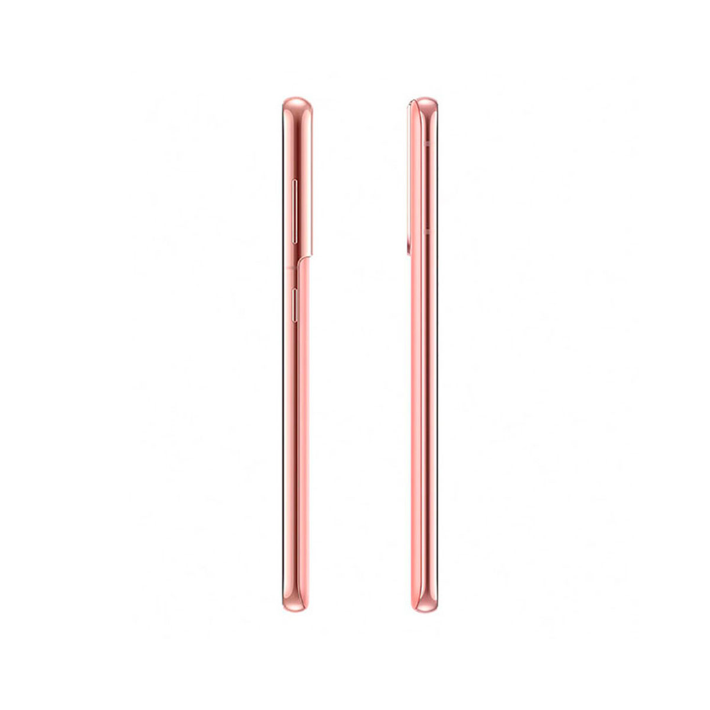 Samsung Galaxy S21 5G 8GB/128GB Rosa