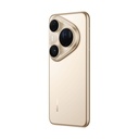 Huawei Pura 80 Ultra 5G 16GB/512GB Dorado (Prestige Gold) Dual SIM