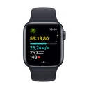 Apple Watch SE (2ª Gen) 2023 GPS + Cellular 40mm Aluminio y Correa Deportiva Negro (Midnight) - Talla S/M