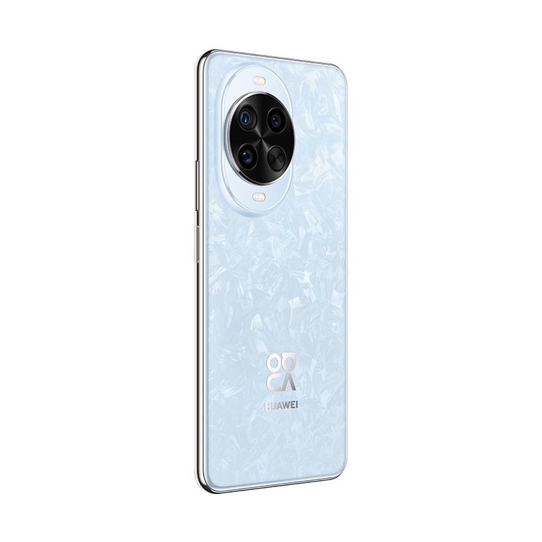 Huawei Nova 14 PRO 4G 12GB/512GB Azul (Blue) Dual SIM