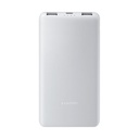 Xiaomi Power Bank 22.5 Lite/ 22.5W/ Wit 10000mAh Powerbank