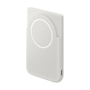 Samsung Magnet Wireless Powerbank 5.000 mAh Gray, 5.000 mAh, EB-U2500XJ