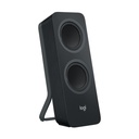 Altavoces con Bluetooth Logitech Z207/ 10W/ 2.0