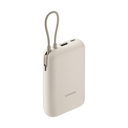 Xiaomi Power Bank 10.000 mAh (Integrated Cable) Dorado
