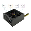 TooQ TQAPOLO-600SP Power Supply / 600W / 14cm Fan