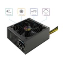TooQ TQAPOLO-650SP Power Supply / 650W / 14cm Fan