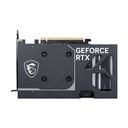 MSI VGA NVIDIA RTX 5060 8G VENTUS 2X OC DDR7