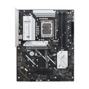 Placa Base Asus Prime B860-PLUS CSM Socket 1851/ DDR5/ PCIe 5.0