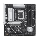 Placa Base Asus Prime B860M-A CSM Socket 1851/ DDR5/ PCIe 5.0/ Micro ATX