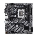 Gigabyte H810M H Socket 1851/Micro ATX Motherboard