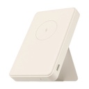 Powerbank 6000mAh Xiaomi Magnetic Power Bank 6000/ 15W/ Beige