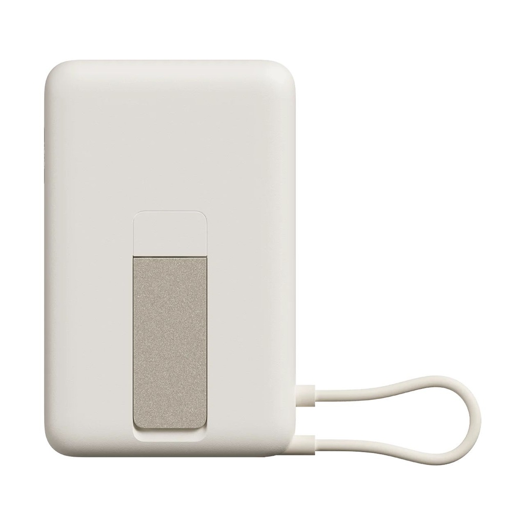 XIAOMI 33W MAGNETIC POWER BANK 10000 WITH BUILT-IN STAND BEIGE BHR08PBGL