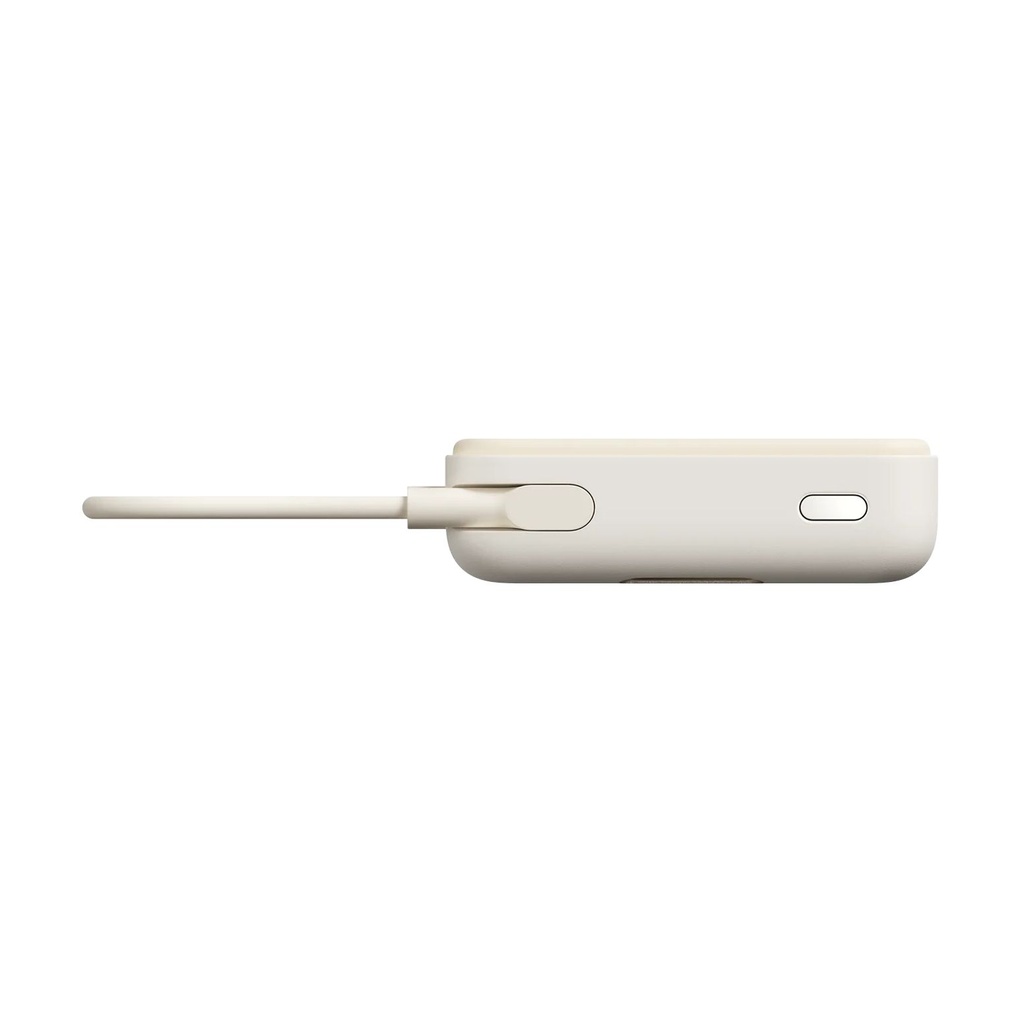 XIAOMI 33W MAGNETIC POWER BANK 10000 WITH BUILT-IN STAND BEIGE BHR08PBGL