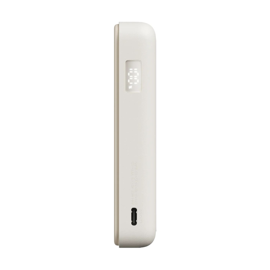XIAOMI 33W MAGNETIC POWER BANK 10000 WITH BUILT-IN STAND BEIGE BHR08PBGL