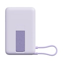 XIAOMI 33W MAGNETIC POWER BANK 10000 WITH BUILT-IN STAND PURPLE BHR08PAGL