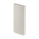 Samsung Power Bank 10.000 mAh 25W Beige EB-P3401