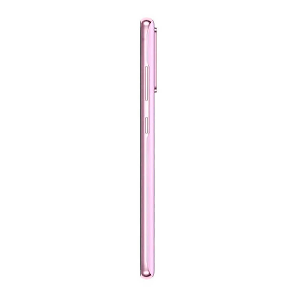 Samsung Galaxy S20 FE 5G 8GB/256GB Violeta (Lavander) Dual SIM G781B