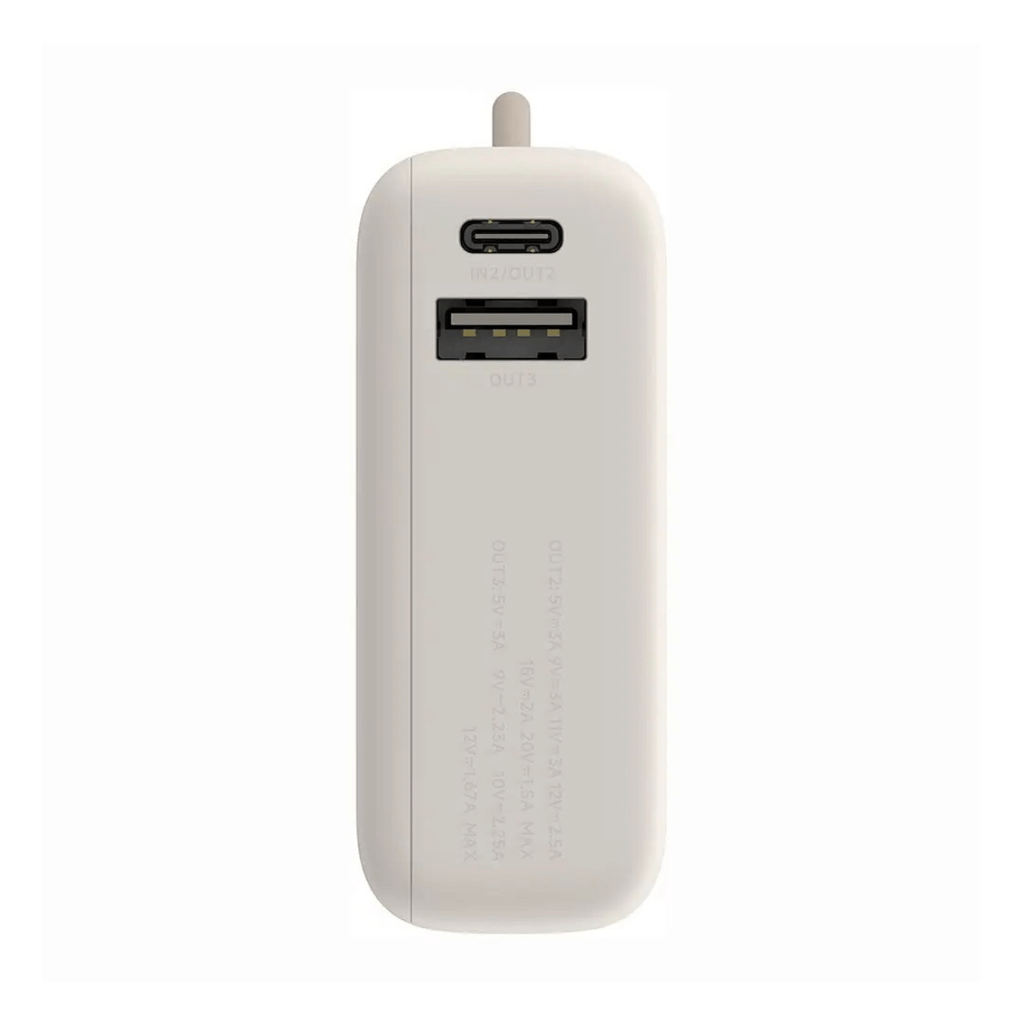 Xiaomi Power Bank 33W 10.000 mAh (Integrated Cable) Beige