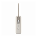 Xiaomi Power Bank 33W 10.000 mAh (Integrated Cable) Beige