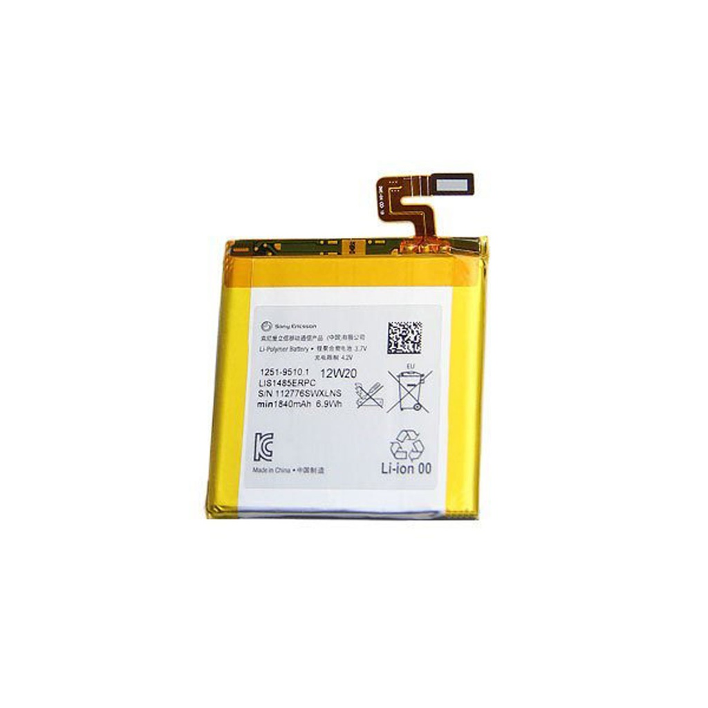 Batteria originale Sony LIS1485ERPC Xperia Ion LT28i