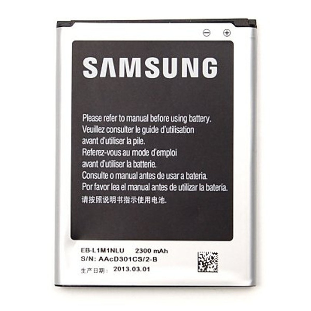 Battery for Samsung Ativ S i8750 (EB-L1M1NLU)