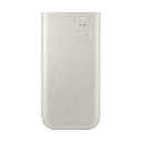 Samsung Power Bank 20000 mAh USB-C 45W Beige EB-P4520XUEGEU