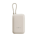 Xiaomi Power Bank 10,000 mAh (Integrated Cable) Gold