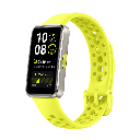 Huawei Band 10 Grünes Aktivitätsarmband (Green)