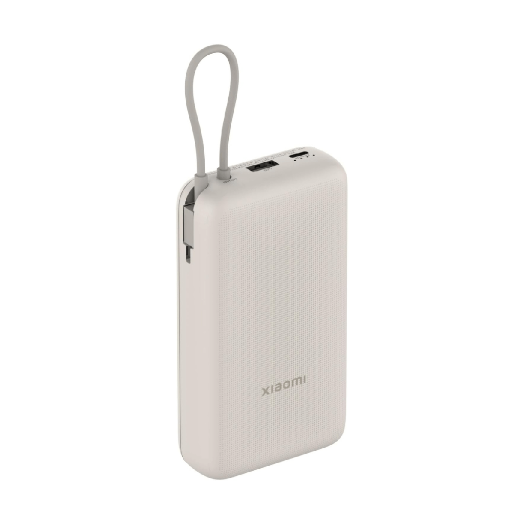 Batterie externe Xiaomi 33 W 20 000 mAh (Integrated Cable) beige
