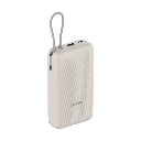 Xiaomi Power Bank 33W 20.000 mAh (Integrated Cable) Beige