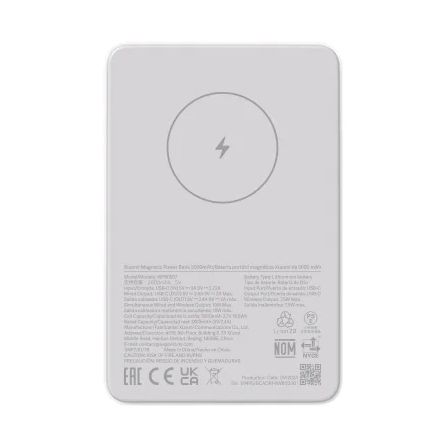 Powerbank 5000mAh Xiaomi Magnetic Power Bank 5000/ 18.5W/ Blanca